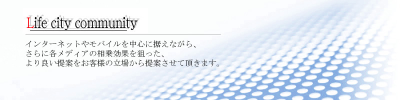 イメージ画像